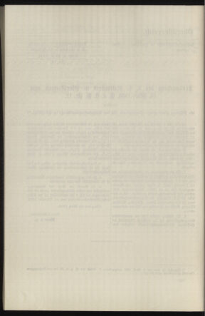 Verordnungsblatt des k.k. Ministeriums des Innern. Beibl.. Beiblatt zu dem Verordnungsblatte des k.k. Ministeriums des Innern. Angelegenheiten der staatlichen Veterinärverwaltung. (etc.) 19140430 Seite: 478