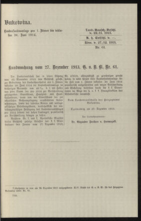 Verordnungsblatt des k.k. Ministeriums des Innern. Beibl.. Beiblatt zu dem Verordnungsblatte des k.k. Ministeriums des Innern. Angelegenheiten der staatlichen Veterinärverwaltung. (etc.) 19150215 Seite: 121