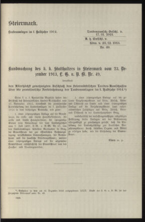 Verordnungsblatt des k.k. Ministeriums des Innern. Beibl.. Beiblatt zu dem Verordnungsblatte des k.k. Ministeriums des Innern. Angelegenheiten der staatlichen Veterinärverwaltung. (etc.) 19150215 Seite: 307