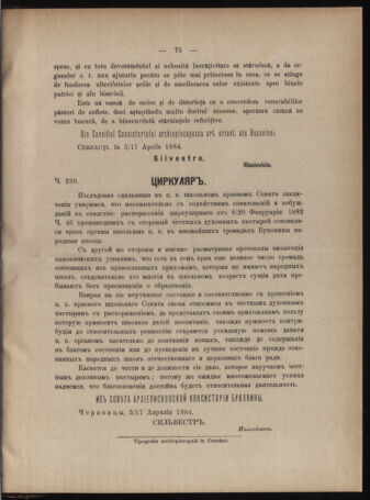 Verordnungsblatt des erzbischöfl. Konsistoriums die Angelegenheiten der orthod. -oriental. Erzdiözese der Bukowina betreffend 18840421 Seite: 5