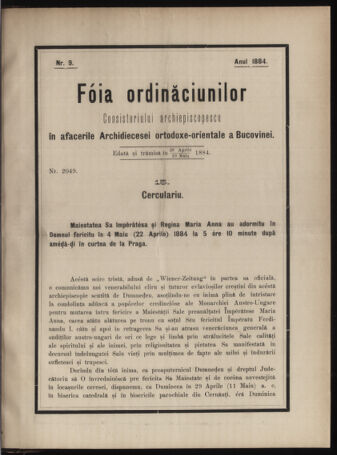 Verordnungsblatt des erzbischöfl. Konsistoriums die Angelegenheiten der orthod. -oriental. Erzdiözese der Bukowina betreffend 18840428 Seite: 1