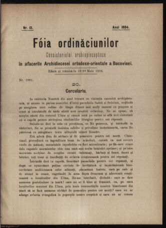 Verordnungsblatt des erzbischöfl. Konsistoriums die Angelegenheiten der orthod. -oriental. Erzdiözese der Bukowina betreffend 18840516 Seite: 1