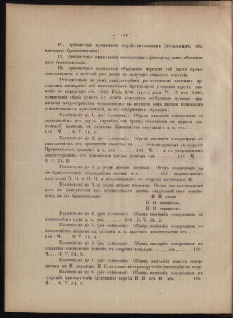 Verordnungsblatt des erzbischöfl. Konsistoriums die Angelegenheiten der orthod. -oriental. Erzdiözese der Bukowina betreffend 18840622 Seite: 10