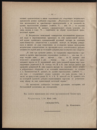 Verordnungsblatt des erzbischöfl. Konsistoriums die Angelegenheiten der orthod. -oriental. Erzdiözese der Bukowina betreffend 18850622 Seite: 6