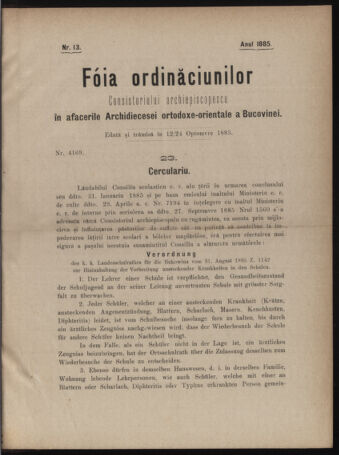 Verordnungsblatt des erzbischöfl. Konsistoriums die Angelegenheiten der orthod. -oriental. Erzdiözese der Bukowina betreffend