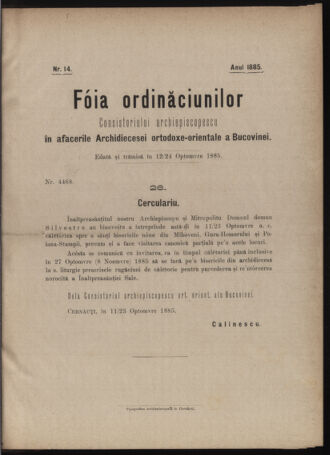 Verordnungsblatt des erzbischöfl. Konsistoriums die Angelegenheiten der orthod. -oriental. Erzdiözese der Bukowina betreffend 18851012 Seite: 7