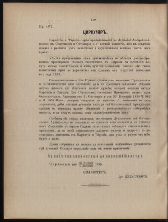 Verordnungsblatt des erzbischöfl. Konsistoriums die Angelegenheiten der orthod. -oriental. Erzdiözese der Bukowina betreffend 18851212 Seite: 2