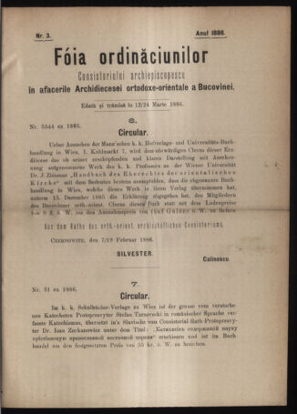 Verordnungsblatt des erzbischöfl. Konsistoriums die Angelegenheiten der orthod. -oriental. Erzdiözese der Bukowina betreffend 18860312 Seite: 1