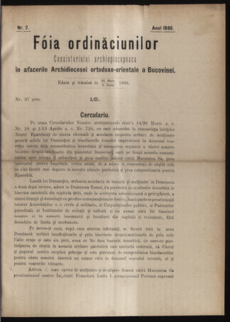 Verordnungsblatt des erzbischöfl. Konsistoriums die Angelegenheiten der orthod. -oriental. Erzdiözese der Bukowina betreffend 18860523 Seite: 1