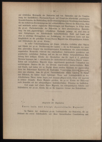 Verordnungsblatt des erzbischöfl. Konsistoriums die Angelegenheiten der orthod. -oriental. Erzdiözese der Bukowina betreffend 18860523 Seite: 8