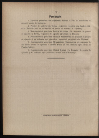 Verordnungsblatt des erzbischöfl. Konsistoriums die Angelegenheiten der orthod. -oriental. Erzdiözese der Bukowina betreffend 18860712 Seite: 4