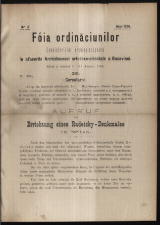 Verordnungsblatt des erzbischöfl. Konsistoriums die Angelegenheiten der orthod. -oriental. Erzdiözese der Bukowina betreffend 18860801 Seite: 1