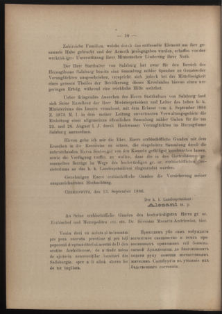 Verordnungsblatt des erzbischöfl. Konsistoriums die Angelegenheiten der orthod. -oriental. Erzdiözese der Bukowina betreffend 18870205 Seite: 2