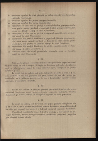 Verordnungsblatt des erzbischöfl. Konsistoriums die Angelegenheiten der orthod. -oriental. Erzdiözese der Bukowina betreffend 18870507 Seite: 11