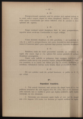 Verordnungsblatt des erzbischöfl. Konsistoriums die Angelegenheiten der orthod. -oriental. Erzdiözese der Bukowina betreffend 18870507 Seite: 12