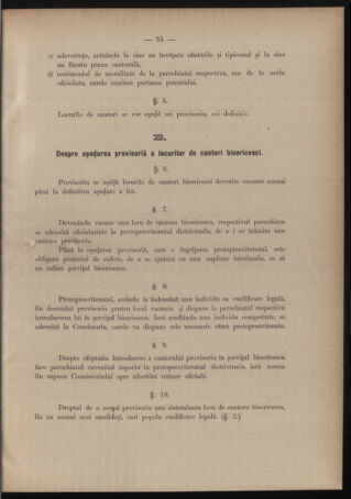 Verordnungsblatt des erzbischöfl. Konsistoriums die Angelegenheiten der orthod. -oriental. Erzdiözese der Bukowina betreffend 18870507 Seite: 5