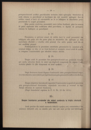 Verordnungsblatt des erzbischöfl. Konsistoriums die Angelegenheiten der orthod. -oriental. Erzdiözese der Bukowina betreffend 18870507 Seite: 8