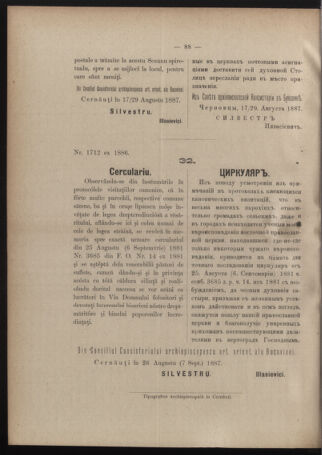 Verordnungsblatt des erzbischöfl. Konsistoriums die Angelegenheiten der orthod. -oriental. Erzdiözese der Bukowina betreffend 18870901 Seite: 4