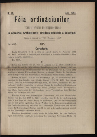 Verordnungsblatt des erzbischöfl. Konsistoriums die Angelegenheiten der orthod. -oriental. Erzdiözese der Bukowina betreffend 18871217 Seite: 1