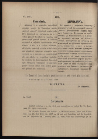 Verordnungsblatt des erzbischöfl. Konsistoriums die Angelegenheiten der orthod. -oriental. Erzdiözese der Bukowina betreffend 18880709 Seite: 2