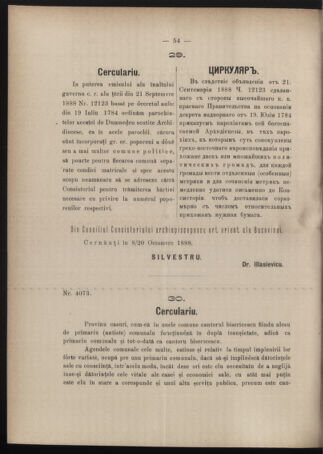 Verordnungsblatt des erzbischöfl. Konsistoriums die Angelegenheiten der orthod. -oriental. Erzdiözese der Bukowina betreffend 18881107 Seite: 2