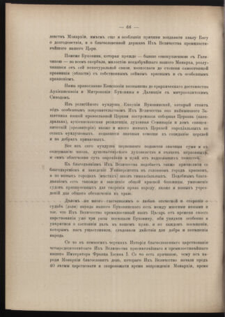 Verordnungsblatt des erzbischöfl. Konsistoriums die Angelegenheiten der orthod. -oriental. Erzdiözese der Bukowina betreffend 18881111 Seite: 10