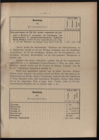 Verordnungsblatt des erzbischöfl. Konsistoriums die Angelegenheiten der orthod. -oriental. Erzdiözese der Bukowina betreffend 18891030 Seite: 3