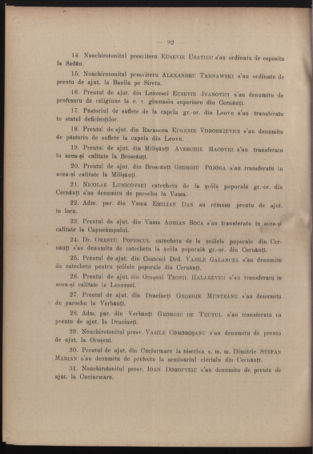 Verordnungsblatt des erzbischöfl. Konsistoriums die Angelegenheiten der orthod. -oriental. Erzdiözese der Bukowina betreffend 18891214 Seite: 6