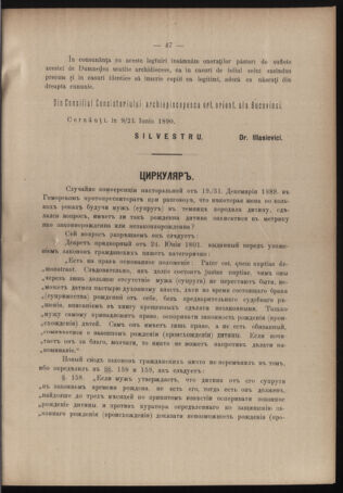 Verordnungsblatt des erzbischöfl. Konsistoriums die Angelegenheiten der orthod. -oriental. Erzdiözese der Bukowina betreffend 18900617 Seite: 3