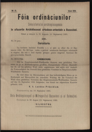 Verordnungsblatt des erzbischöfl. Konsistoriums die Angelegenheiten der orthod. -oriental. Erzdiözese der Bukowina betreffend 18910830 Seite: 1