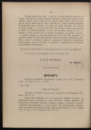 Verordnungsblatt des erzbischöfl. Konsistoriums die Angelegenheiten der orthod. -oriental. Erzdiözese der Bukowina betreffend 18911218 Seite: 4