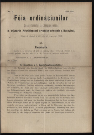 Verordnungsblatt des erzbischöfl. Konsistoriums die Angelegenheiten der orthod. -oriental. Erzdiözese der Bukowina betreffend 18920728 Seite: 1