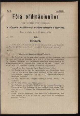 Verordnungsblatt des erzbischöfl. Konsistoriums die Angelegenheiten der orthod. -oriental. Erzdiözese der Bukowina betreffend 18920810 Seite: 1