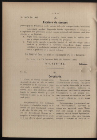 Verordnungsblatt des erzbischöfl. Konsistoriums die Angelegenheiten der orthod. -oriental. Erzdiözese der Bukowina betreffend 18930122 Seite: 4