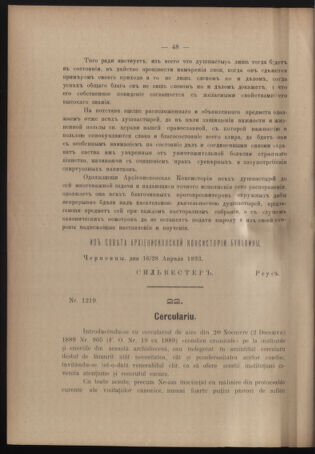 Verordnungsblatt des erzbischöfl. Konsistoriums die Angelegenheiten der orthod. -oriental. Erzdiözese der Bukowina betreffend 18930625 Seite: 10