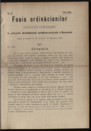 Verordnungsblatt des erzbischöfl. Konsistoriums die Angelegenheiten der orthod. -oriental. Erzdiözese der Bukowina betreffend 18931027 Seite: 1