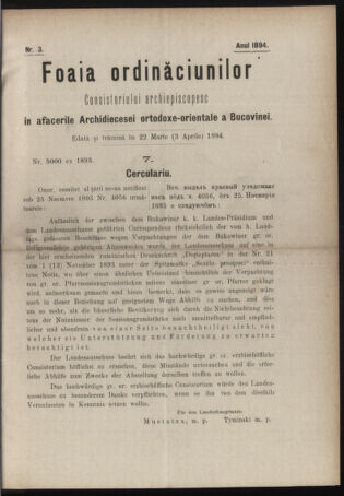 Verordnungsblatt des erzbischöfl. Konsistoriums die Angelegenheiten der orthod. -oriental. Erzdiözese der Bukowina betreffend 18940322 Seite: 1