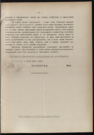 Verordnungsblatt des erzbischöfl. Konsistoriums die Angelegenheiten der orthod. -oriental. Erzdiözese der Bukowina betreffend 18940322 Seite: 9