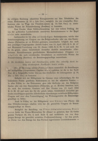 Verordnungsblatt des erzbischöfl. Konsistoriums die Angelegenheiten der orthod. -oriental. Erzdiözese der Bukowina betreffend 18940621 Seite: 5