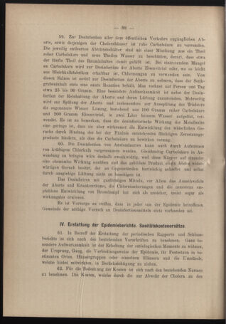 Verordnungsblatt des erzbischöfl. Konsistoriums die Angelegenheiten der orthod. -oriental. Erzdiözese der Bukowina betreffend 18940819 Seite: 18