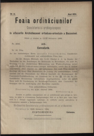 Verordnungsblatt des erzbischöfl. Konsistoriums die Angelegenheiten der orthod. -oriental. Erzdiözese der Bukowina betreffend 18941015 Seite: 1