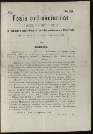 Verordnungsblatt des erzbischöfl. Konsistoriums die Angelegenheiten der orthod. -oriental. Erzdiözese der Bukowina betreffend 18941025 Seite: 1