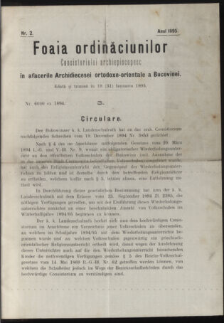 Verordnungsblatt des erzbischöfl. Konsistoriums die Angelegenheiten der orthod. -oriental. Erzdiözese der Bukowina betreffend