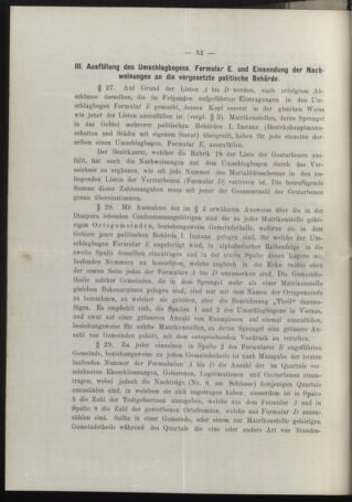 Verordnungsblatt des erzbischöfl. Konsistoriums die Angelegenheiten der orthod. -oriental. Erzdiözese der Bukowina betreffend 18950428 Seite: 12