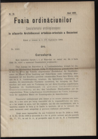 Verordnungsblatt des erzbischöfl. Konsistoriums die Angelegenheiten der orthod. -oriental. Erzdiözese der Bukowina betreffend 18950905 Seite: 1