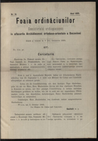 Verordnungsblatt des erzbischöfl. Konsistoriums die Angelegenheiten der orthod. -oriental. Erzdiözese der Bukowina betreffend 18951009 Seite: 1