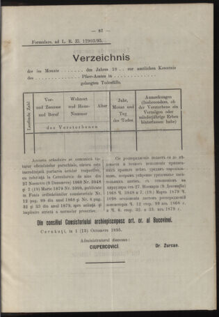 Verordnungsblatt des erzbischöfl. Konsistoriums die Angelegenheiten der orthod. -oriental. Erzdiözese der Bukowina betreffend 18951009 Seite: 3