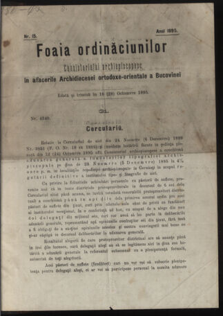 Verordnungsblatt des erzbischöfl. Konsistoriums die Angelegenheiten der orthod. -oriental. Erzdiözese der Bukowina betreffend