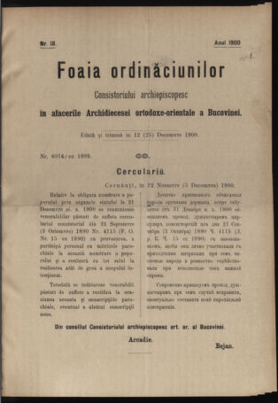 Verordnungsblatt des erzbischöfl. Konsistoriums die Angelegenheiten der orthod. -oriental. Erzdiözese der Bukowina betreffend 19001212 Seite: 1