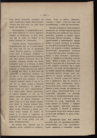 Verordnungsblatt des erzbischöfl. Konsistoriums die Angelegenheiten der orthod. -oriental. Erzdiözese der Bukowina betreffend 19001218 Seite: 11